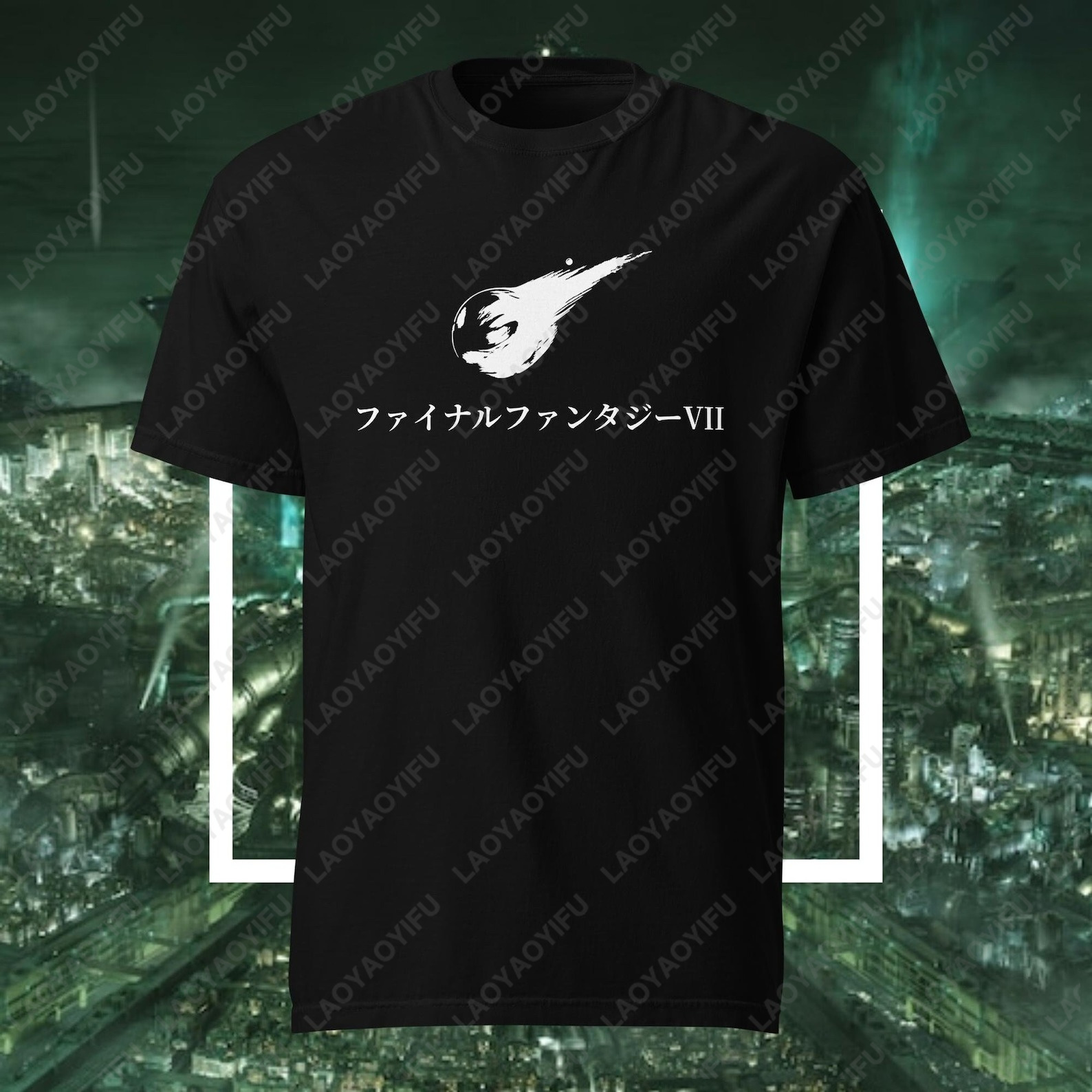 Vintage Fashion Game - Vintage Style Final Fantasy VII FF7