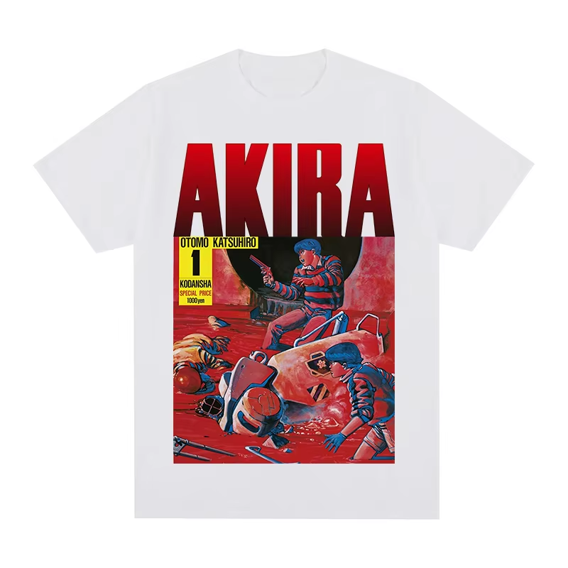 Vintage Fashion Tokyo - Akira Neo Otomo Katsuhiro Anime Cartoon