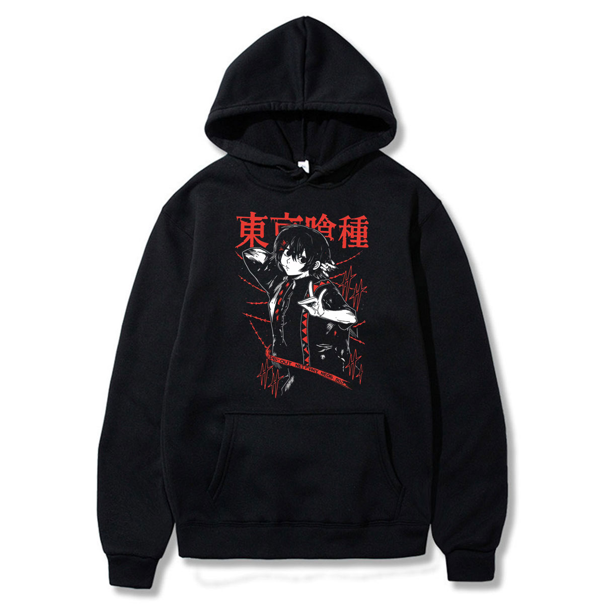 Vintage Fashion Tokyo - Anime Tokyo Ghoul Juzo Suzuya Funny
