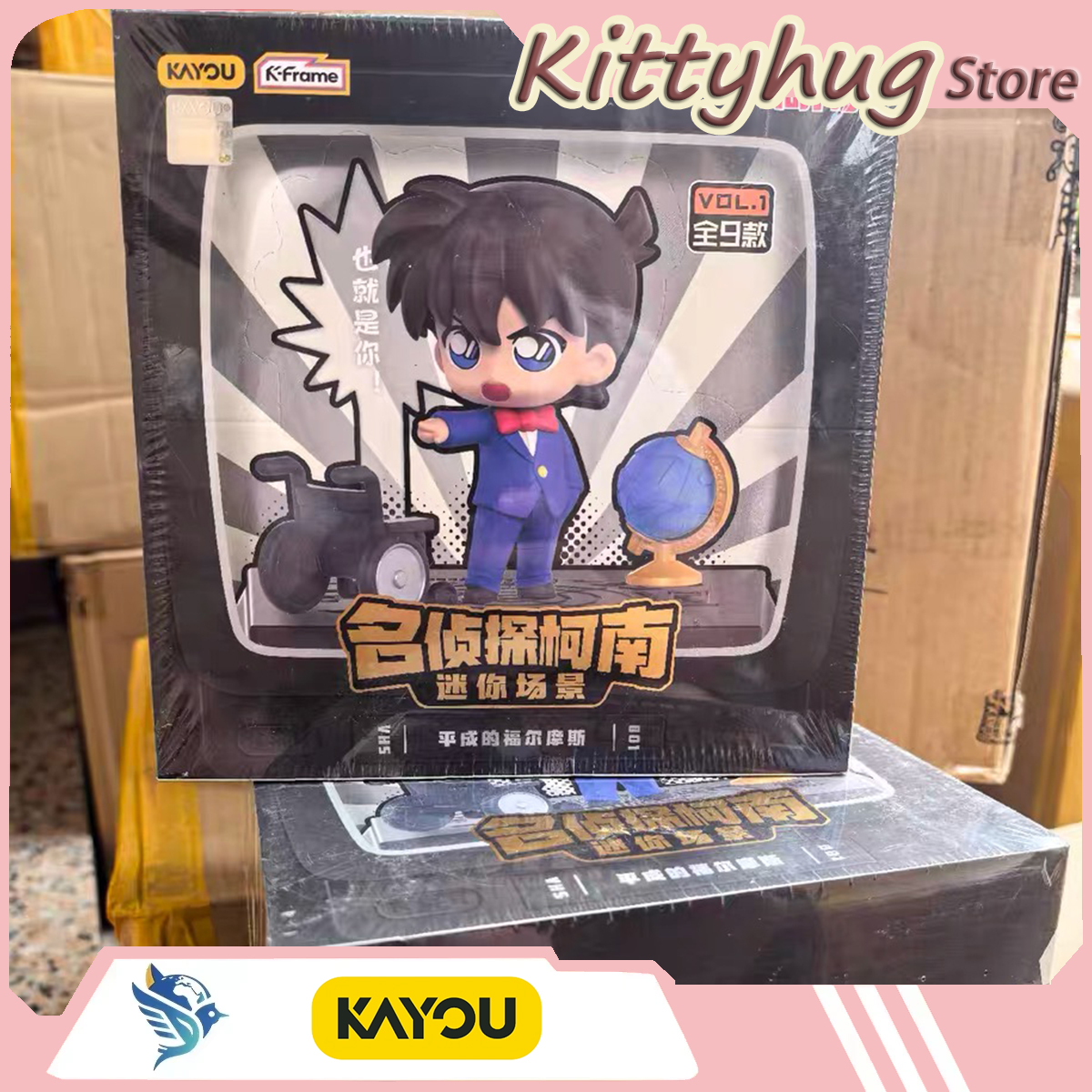 Vintage Fashion Doll - Kayou Detective Conan Mini Scene Toys