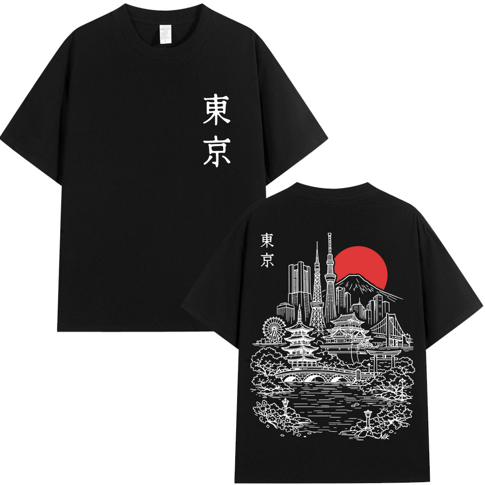 Japanese Tokyo Style Sakura Tr - Vintage Fashion Tokyo のレビューと価格
