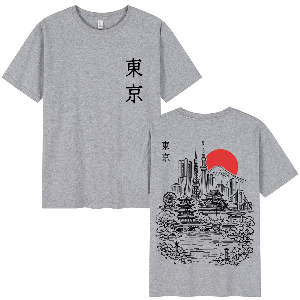 Japanese Tokyo Style Sakura Tr - Vintage Fashion Tokyo のレビューと価格