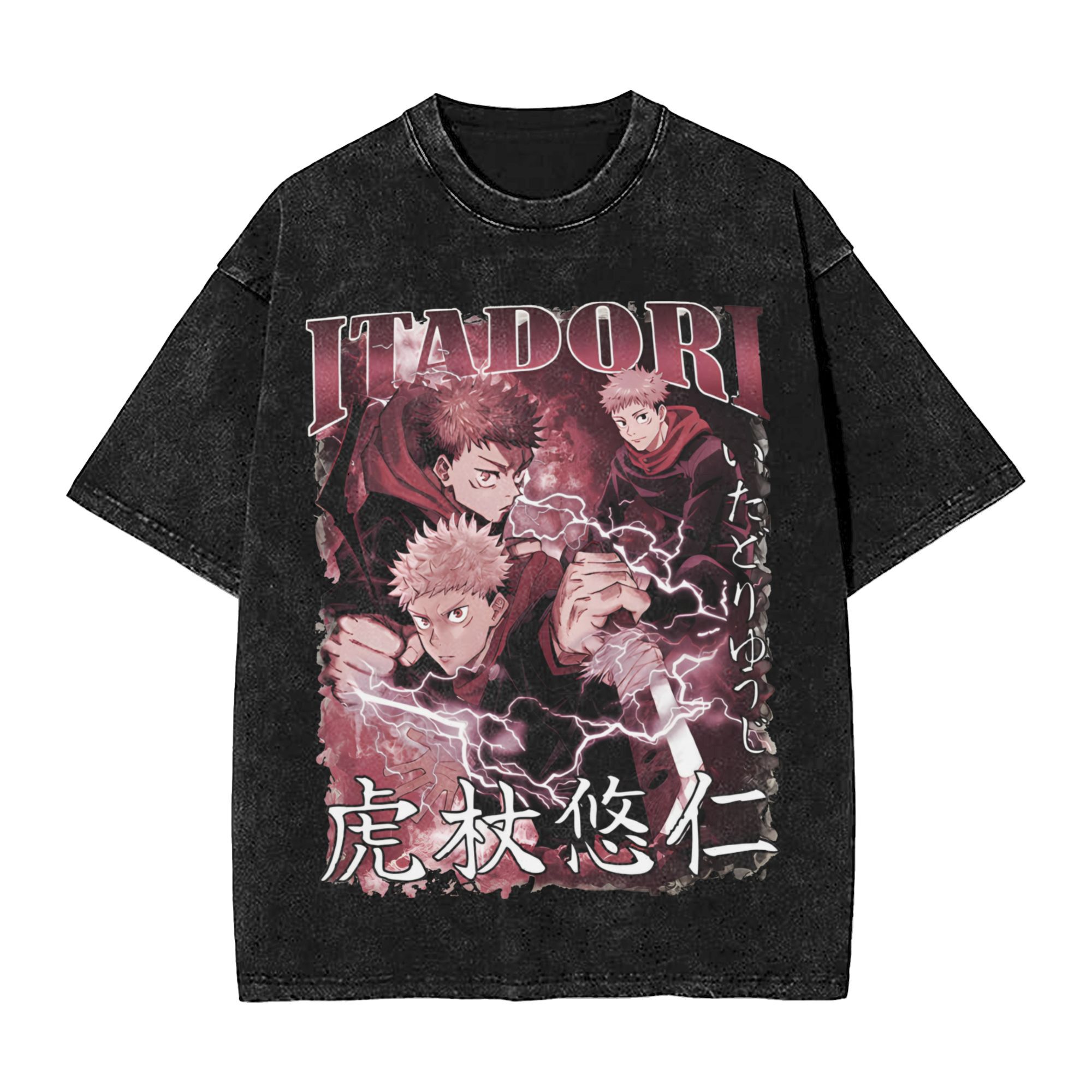 Oversized Washed T Shirt Jujut - Fashion Y Vintage のレビューと価格