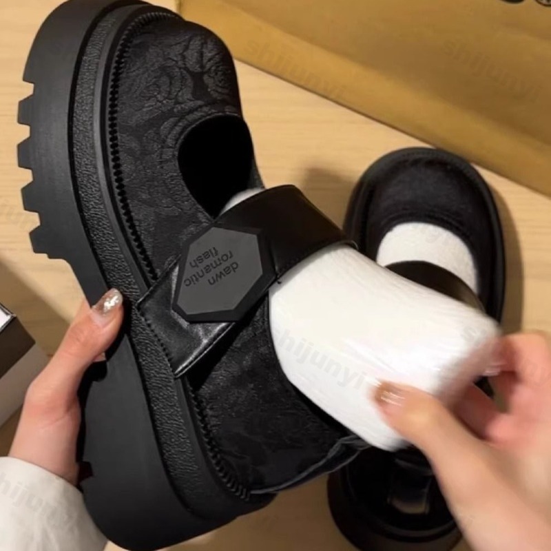 Chunky Womens Mary Jane Shoes  - Vintage Fashion In 2026 のレビューと価格