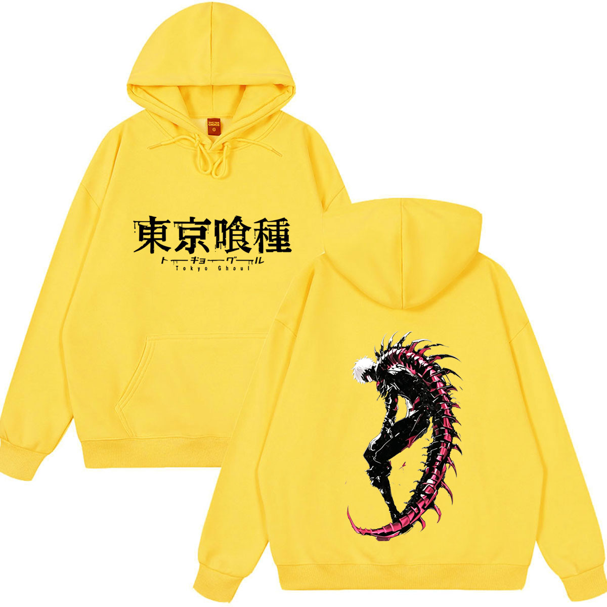 Anime Tokyo Ghoul Juzo Suzuya  - Vintage Fashion Tokyo のレビューと価格
