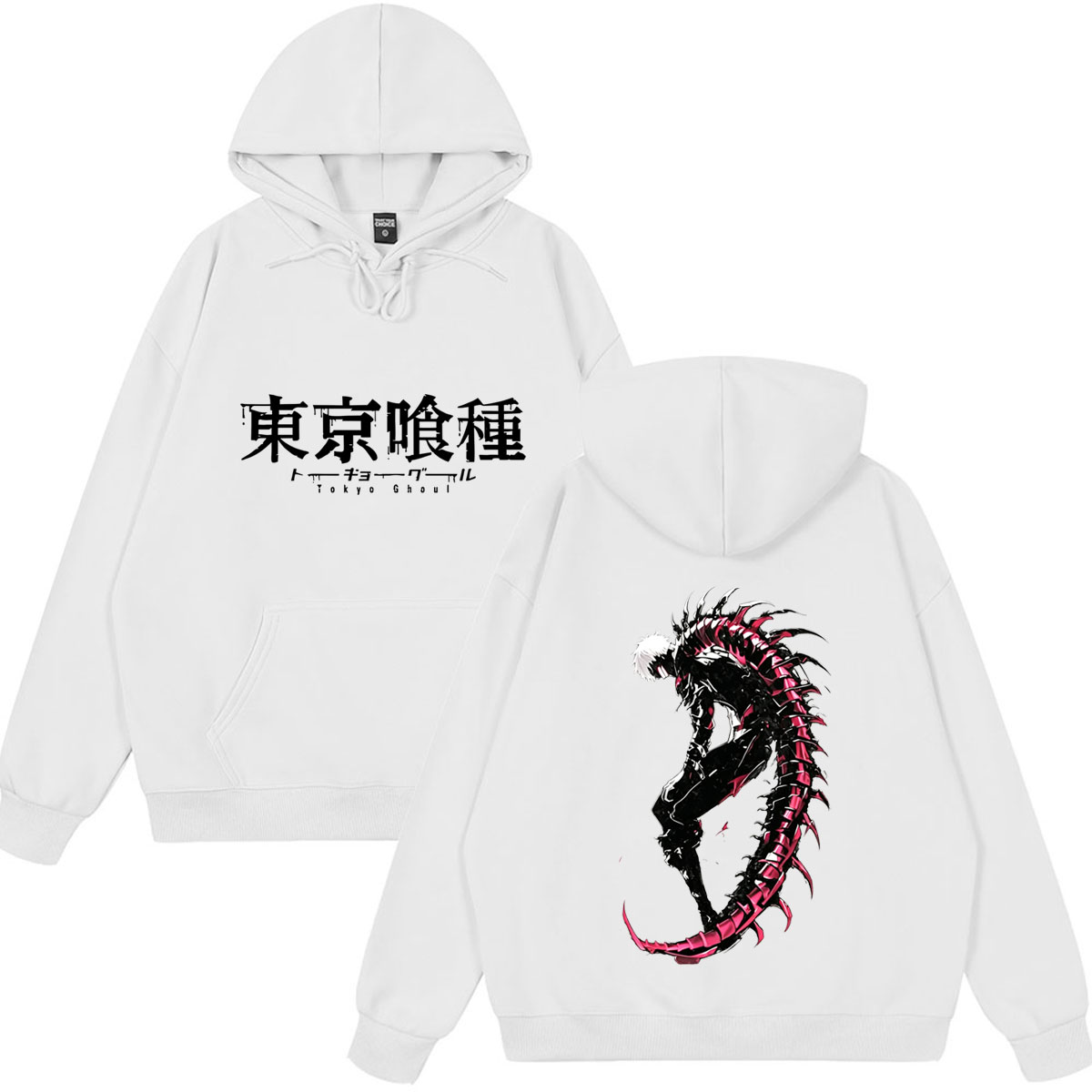 Anime Tokyo Ghoul Juzo Suzuya  - Vintage Fashion Tokyo のレビューと価格