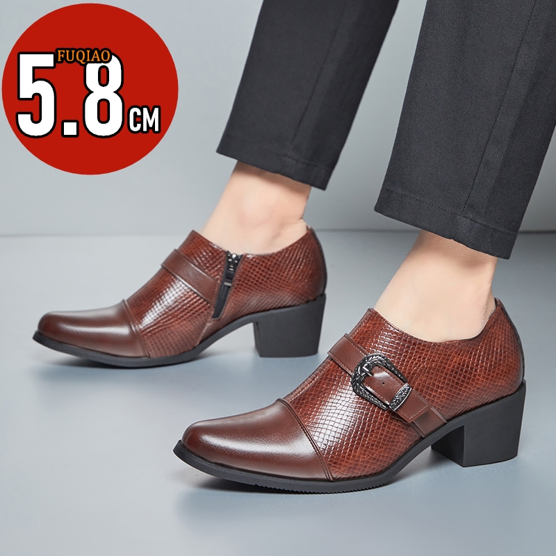 Vintage Style Men's High Heel  - Vintage Fashion Patterns のレビューと価格