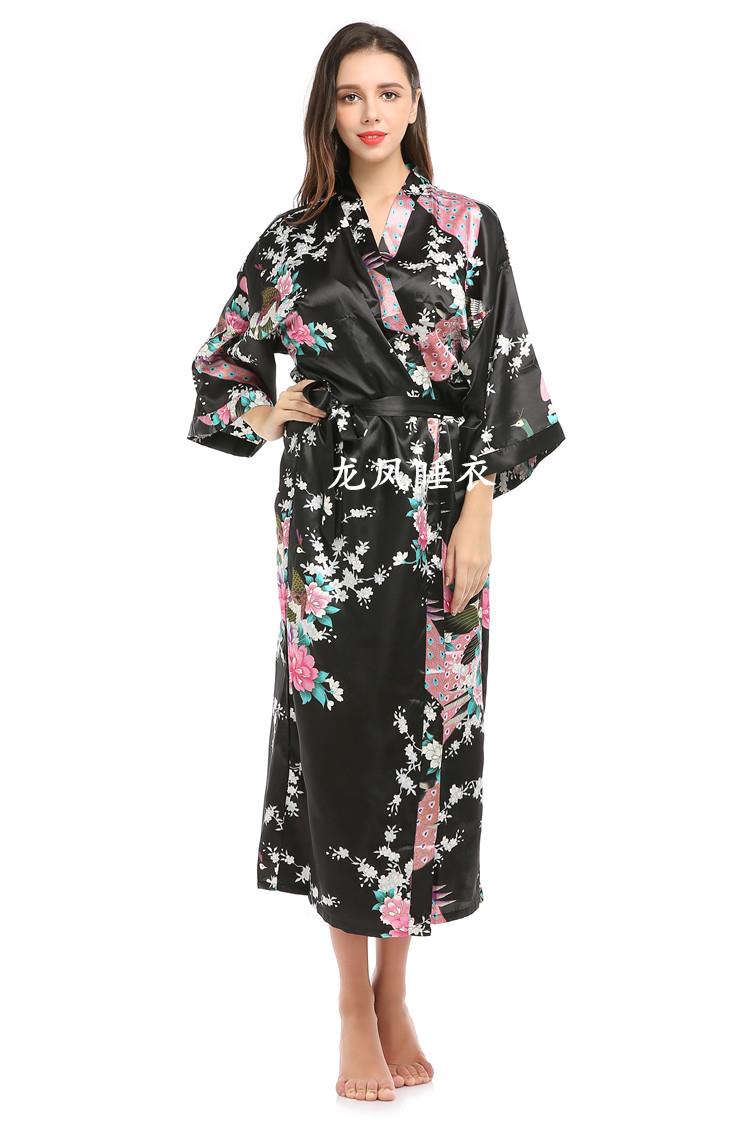 Japanese Costume Bath Floral P - Vintage Fashion Tokyo のレビューと価格