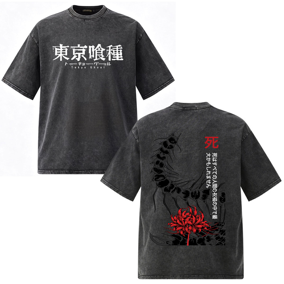 Anime Tokyo Ghoul Ken Kaneki T - Vintage Fashion Tokyo のレビューと価格