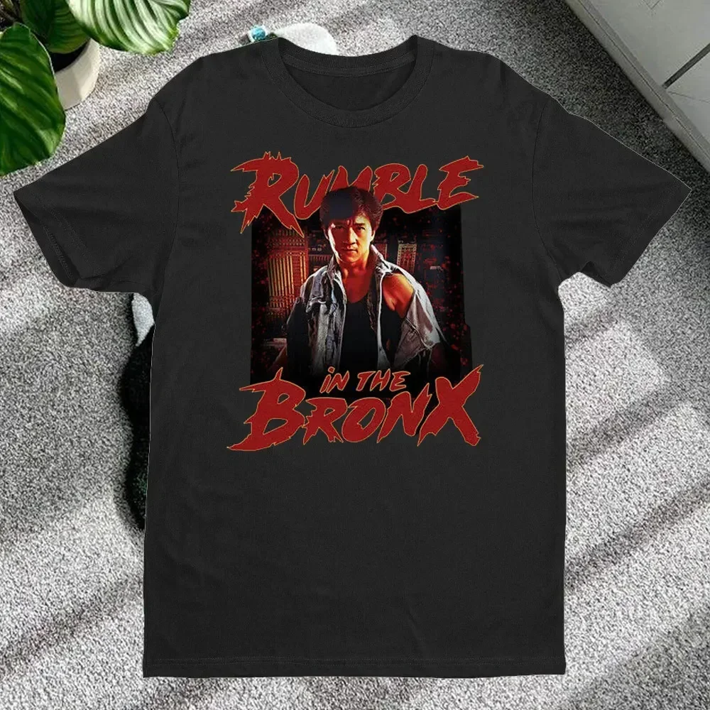 Jackie Chan Rumble in The Bron - Vintage Fashion Hong Kong のレビューと価格