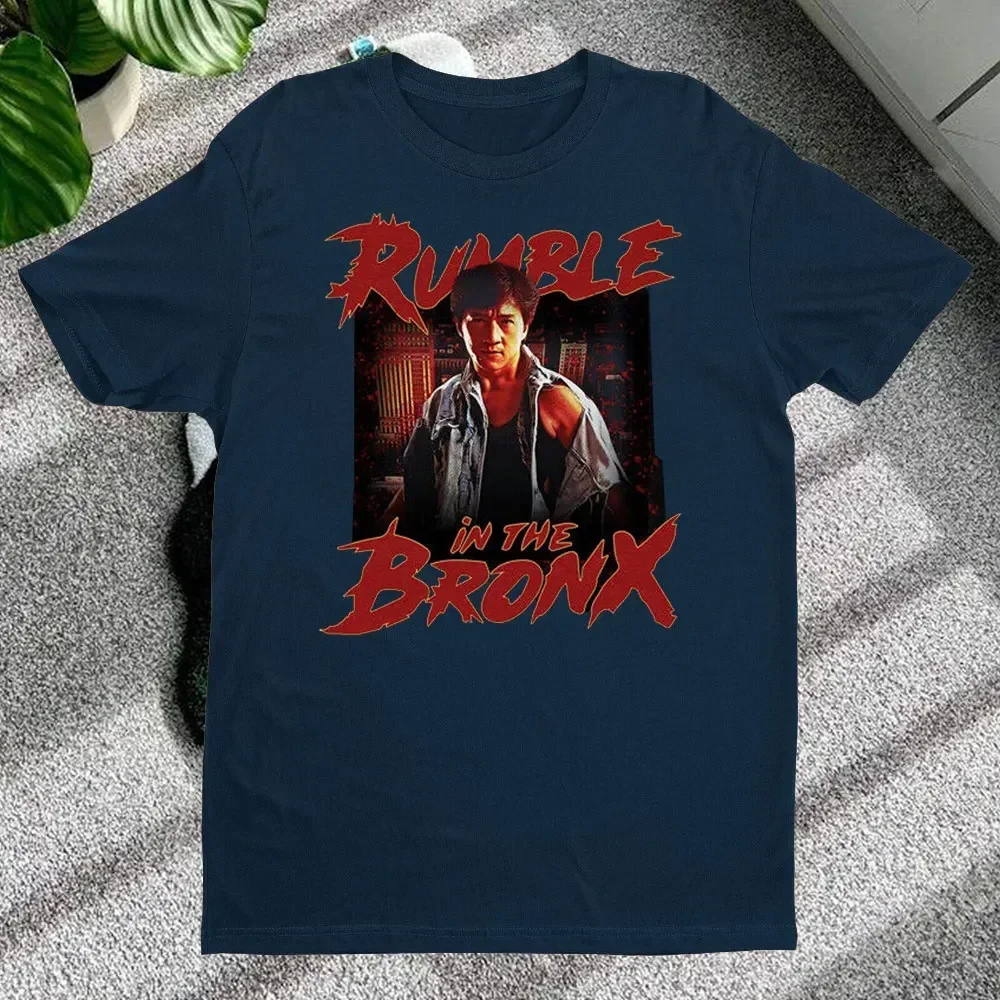 Jackie Chan Rumble in The Bron - Vintage Fashion Hong Kong のレビューと価格