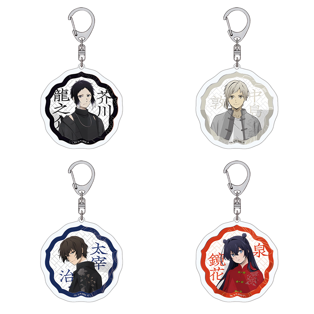 Anime ”Bungo Stray Dogs“ 15cm  - Vintage Fashion Exhibition のレビューと価格