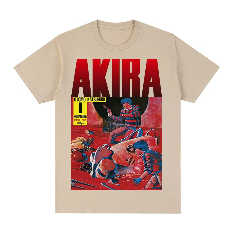 Akira Neo Otomo Katsuhiro Anim - Vintage Fashion Tokyo のレビューと価格