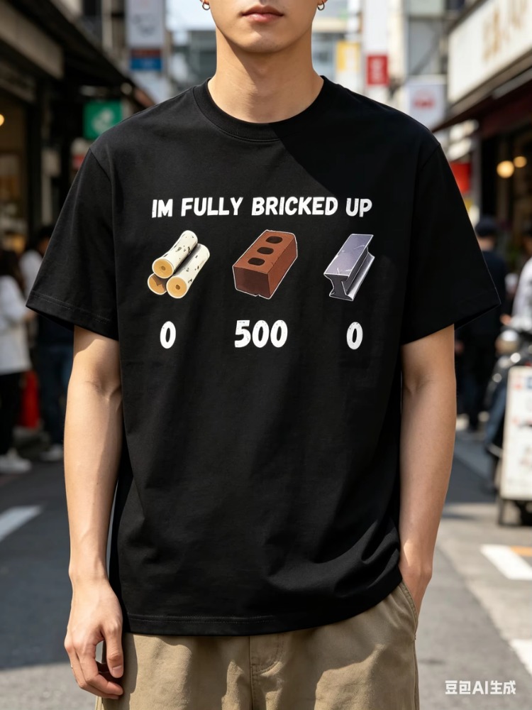 Men's T-shirt Vintage I'm Full - Vintage Fashion Game のレビューと価格