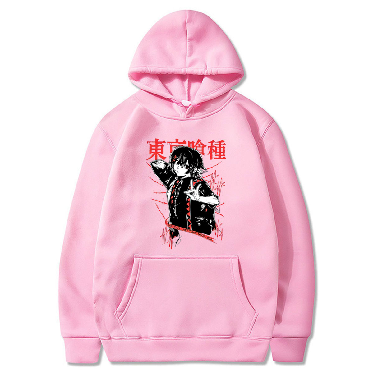 Anime Tokyo Ghoul Juzo Suzuya  - Vintage Fashion Tokyo のレビューと価格