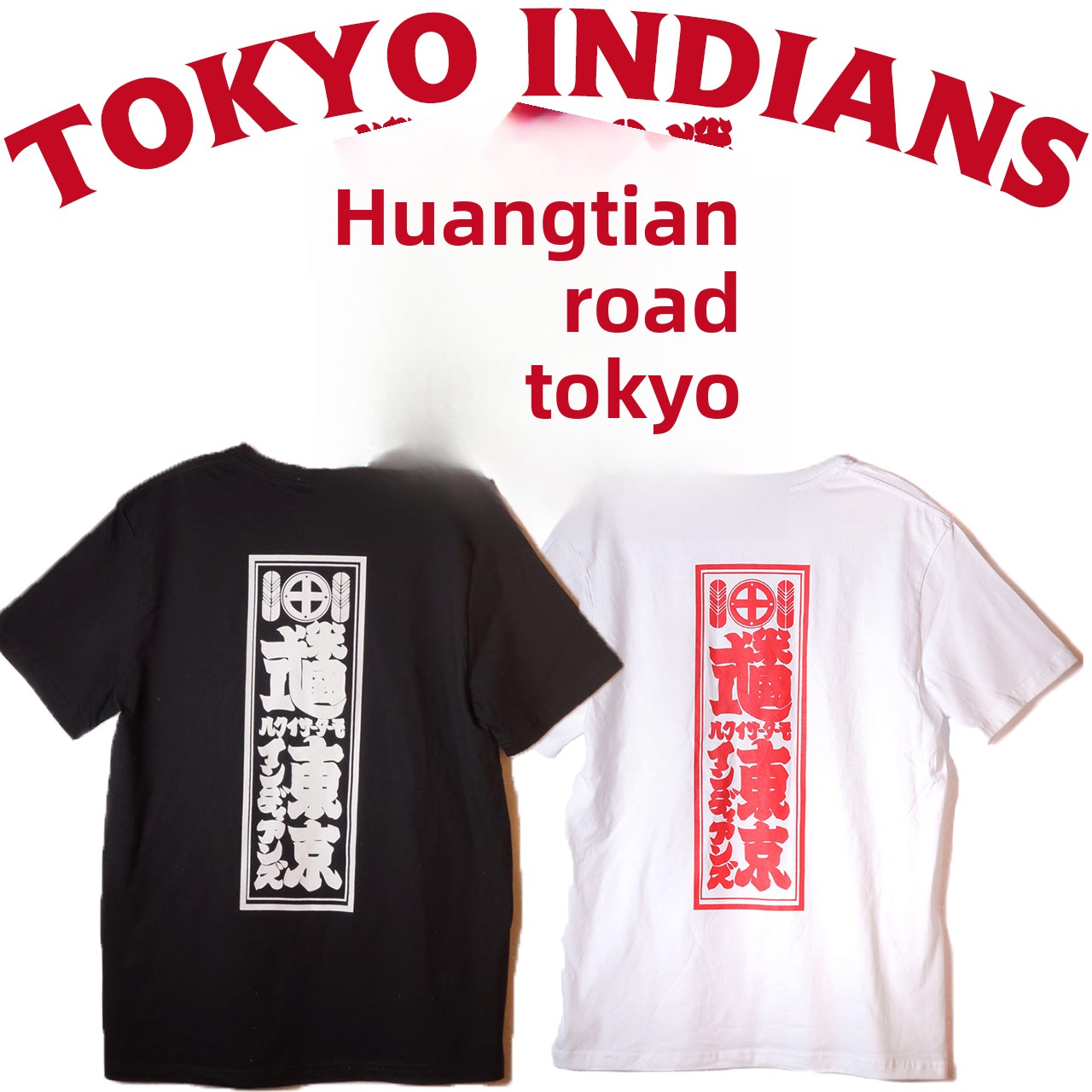 Tokyo Indian Spring Summer Sho - Vintage Fashion Tokyo のレビューと価格