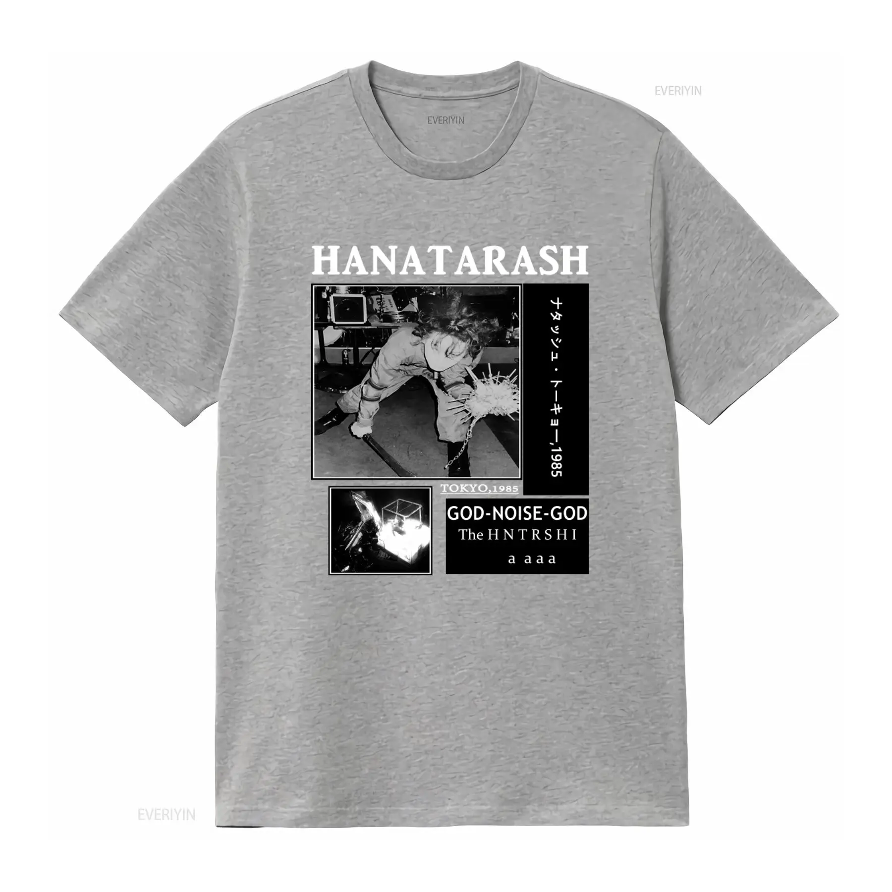 Hanatarash Noise God Reprinted - Vintage Fashion Tokyo のレビューと価格