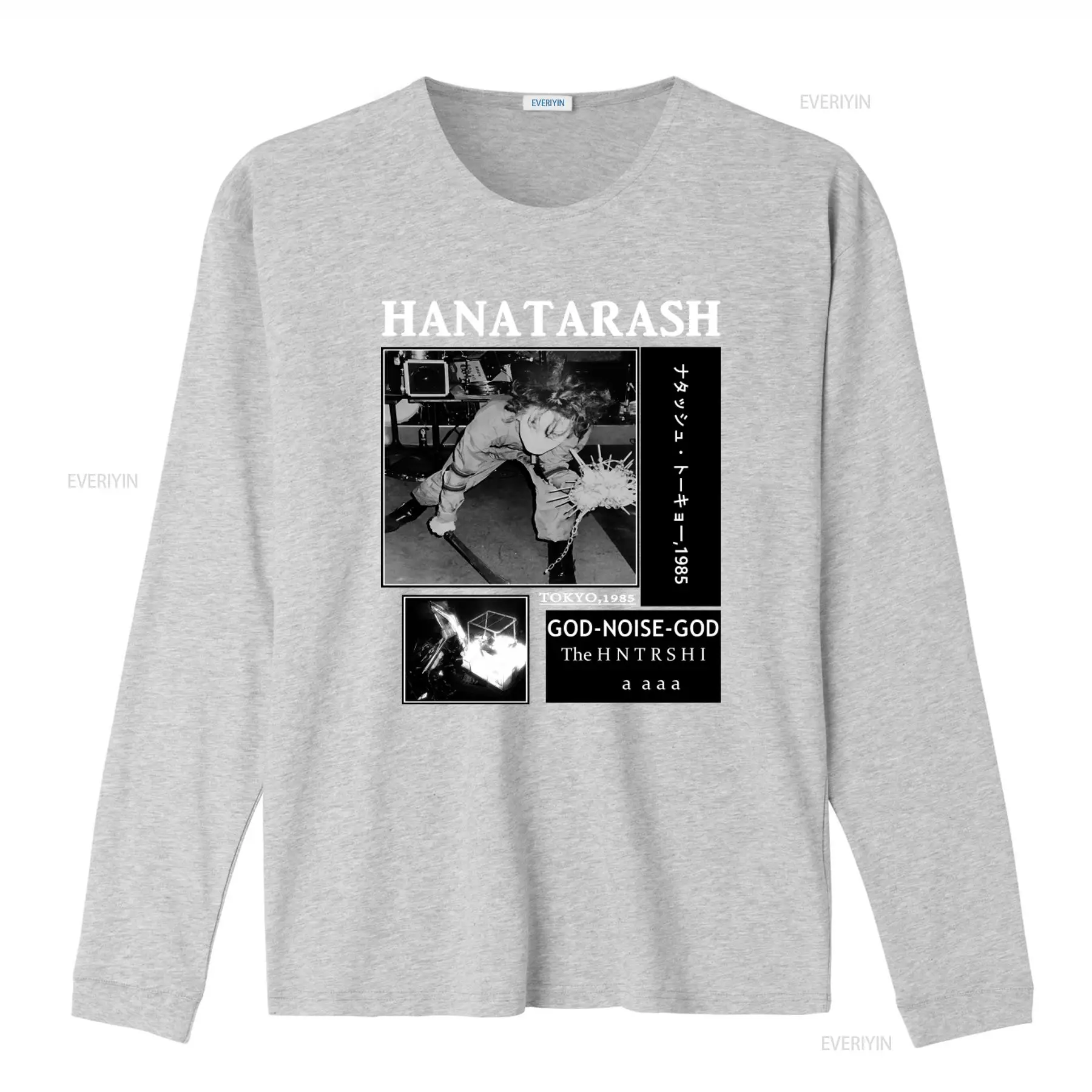 Hanatarash Noise God Reprinted - Vintage Fashion Tokyo のレビューと価格